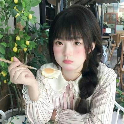 彩虹艳女